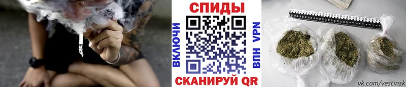 Бутират жидкий экстази  blacksprut   Нижневартовск 