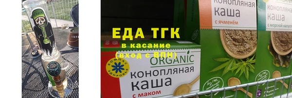 дурь Бородино