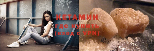 эйфоретик Бугульма