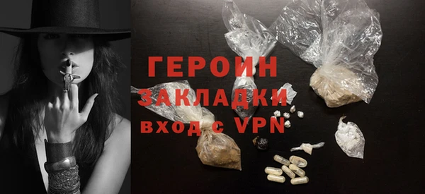 эйфоретик Бугульма