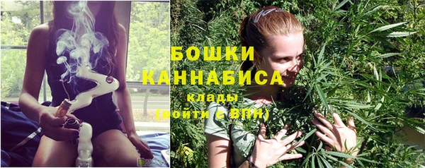 эйфоретик Бугульма