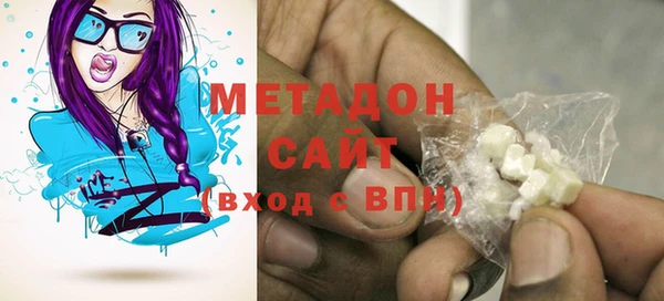 дурь Бородино