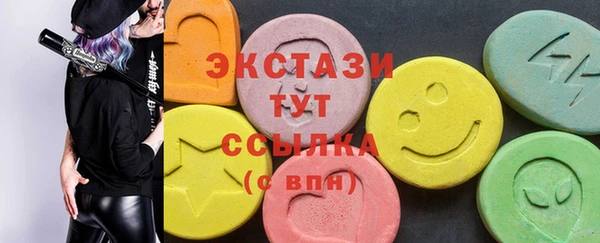 СК Верея