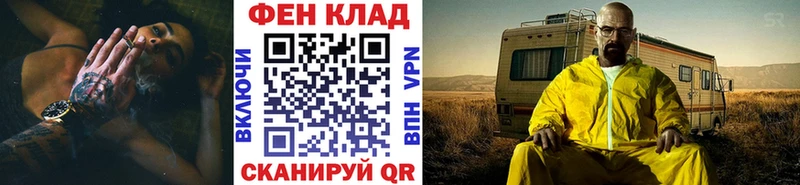 где купить наркоту  Нижневартовск  KRAKEN зеркало  МЕТАМФЕТАМИН Декстрометамфетамин 99.9% 