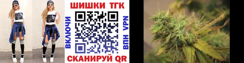 сайты даркнета официальный сайт  Нижневартовск  Шишки марихуана конопля  МЕГА ONION 